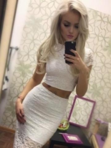 Изабелла